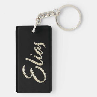 Elias name whitegold key supporters keychain