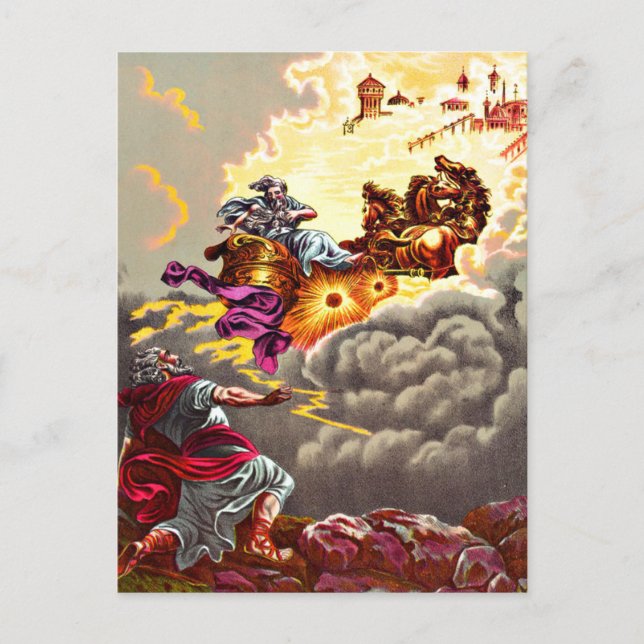 Elijah Ascends to Heaven postcard (Front)