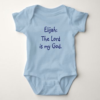 Elijah Baby Name Meaning Bodysuit by GroceryGirlCooks at Zazzle