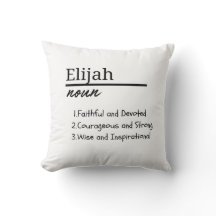 Elijah, Boy Personalised Name Definition