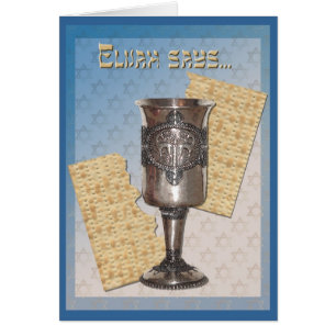 Elijah Cup Cards