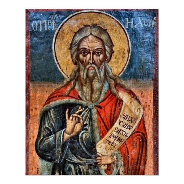 Elijah the Prophet Orthodox Christian Icon Poster (Front)
