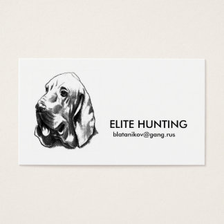 Hunting Business Cards &amp; Templates | Zazzle