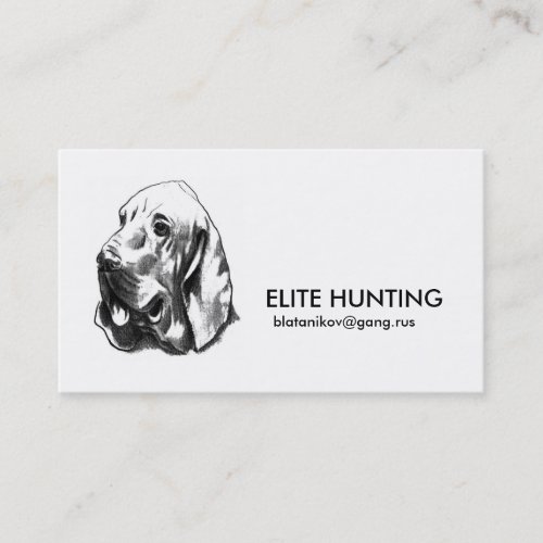 Elite Hunting Member Cards