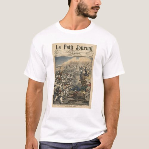 Elite troops of French army French Foreign T_Shirt