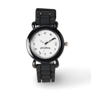 Elizabeth - Hebrew Script Numerals Watch