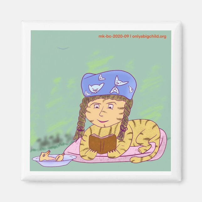 EllaSkyeBlue as Achilles the Tiger from BJWT Magnet (Front)