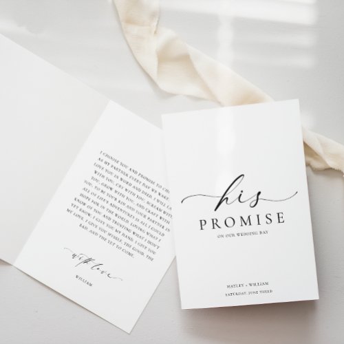 Ellesmere His Promise Vows Book Wedding Card