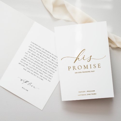 Ellesmere His Promise Vows Book Wedding Foil Card