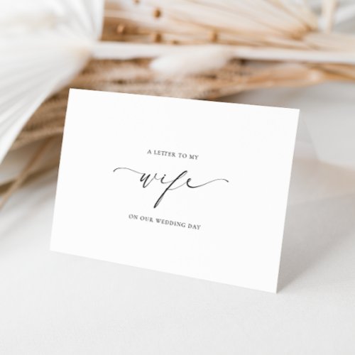 Ellesmere Letter To My Wife Wedding Day Card