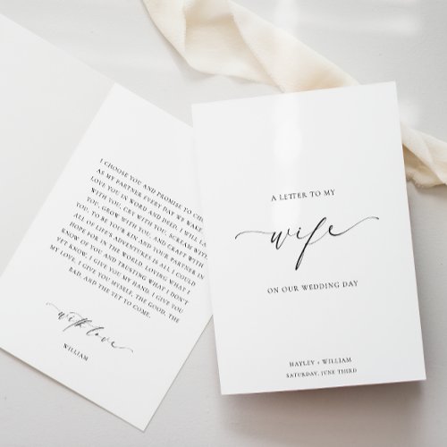 Ellesmere Letter To My Wife Wedding Day Card