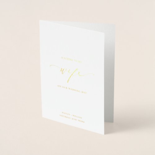 Ellesmere Letter To My Wife Wedding Day Card