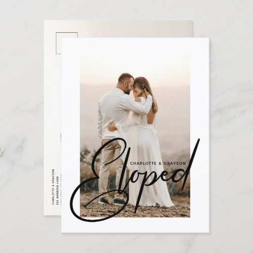 Eloped Wedding Photo Just Married Celebration Announcement Postcard