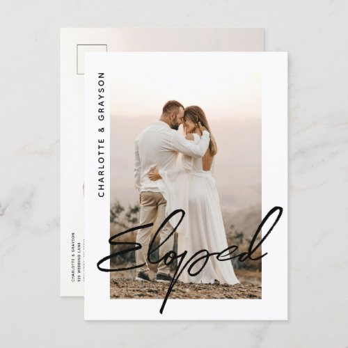 Eloped Wedding Photo Just Married Celebration Announcement Postcard