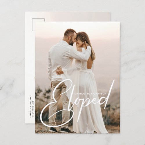 Eloped Wedding Photo Just Married Celebration Announcement Postcard