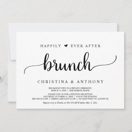 Elopement Happily Ever After Brunch Rustic  Invitation