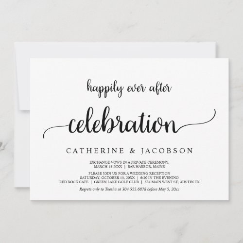 Elopement Happily Ever After Celebration Rustic Invitation