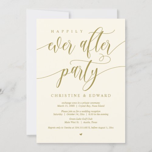 Elopement Happily Ever After Party Yellow Gold Invitation