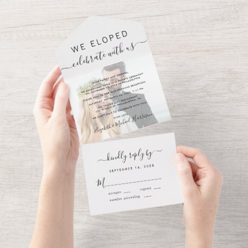 Elopement Photo Wedding Reception All In One Invitation