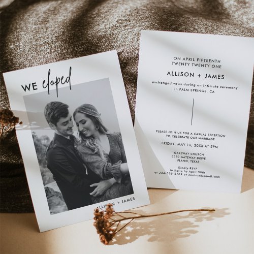 Elopement Reception Photo We Eloped Announcement