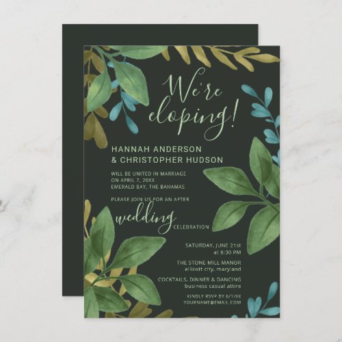 Elopement Wedding Watercolor Leaves Reception Only Invitation