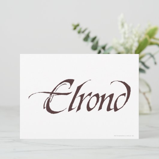 ELROND™ Name Solid (Standing Front)