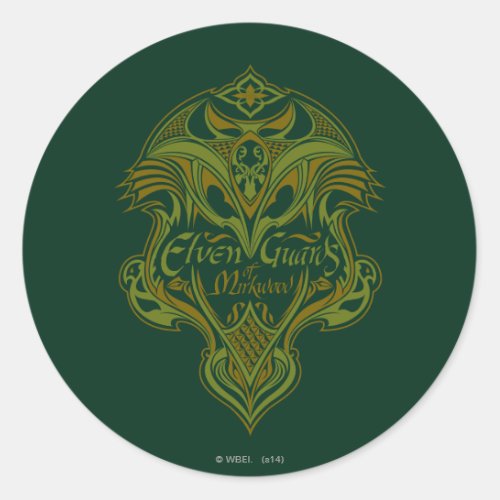 Elven Guards of Mirkwood Shield Icon Classic Round Sticker