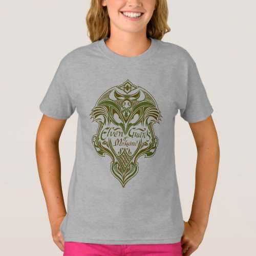Elven Guards of Mirkwood Shield Icon T_Shirt
