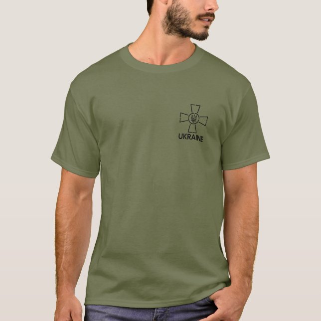 Emblem Of Armed Forces Of Ukrainian Army, Zelensky T-Shirt (Front)