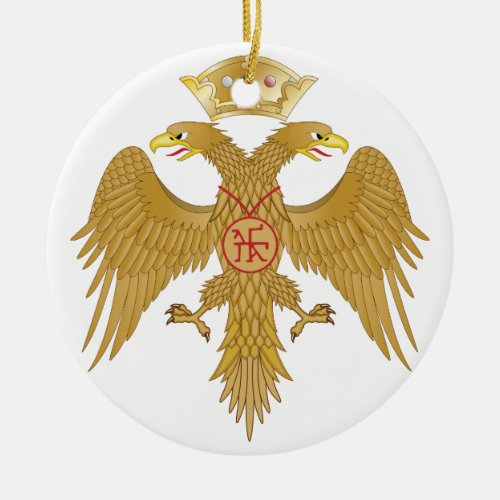 Emblem of Byzantine Ceramic Ornament