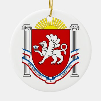Emblem Of Crimea Ceramic Ornament by abbeyz71 at Zazzle