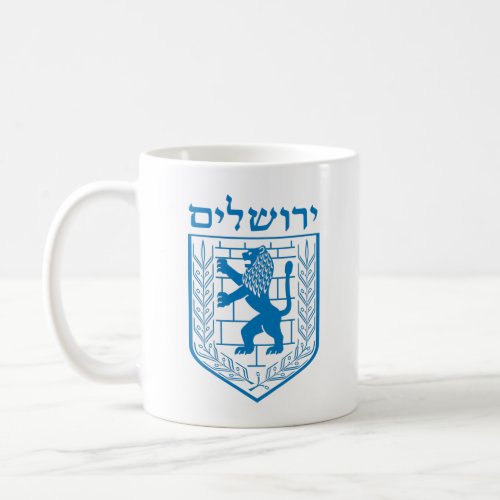 Emblem of Jerusalem Coffee Mug