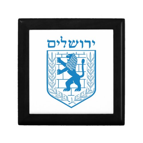 Emblem of Jerusalem Gift Box