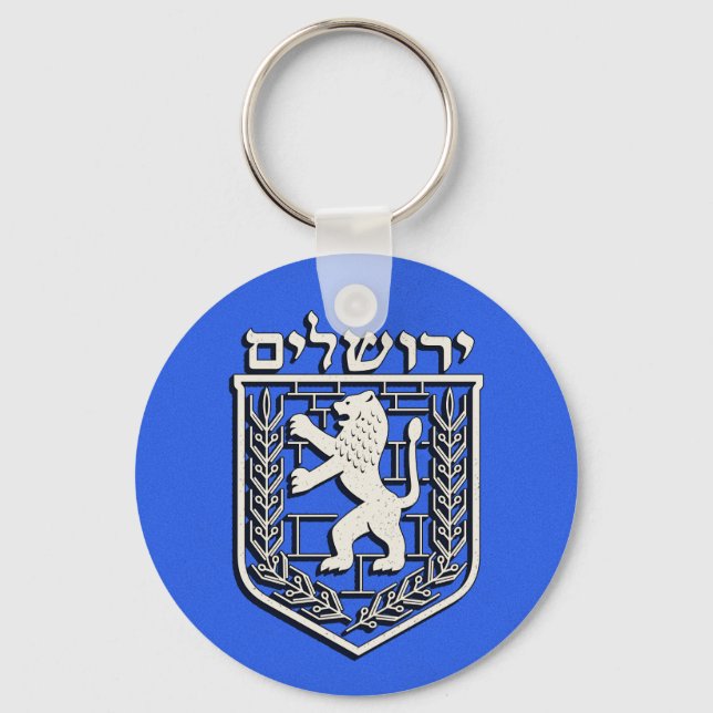Emblem of Jerusalem Keychain (Front)