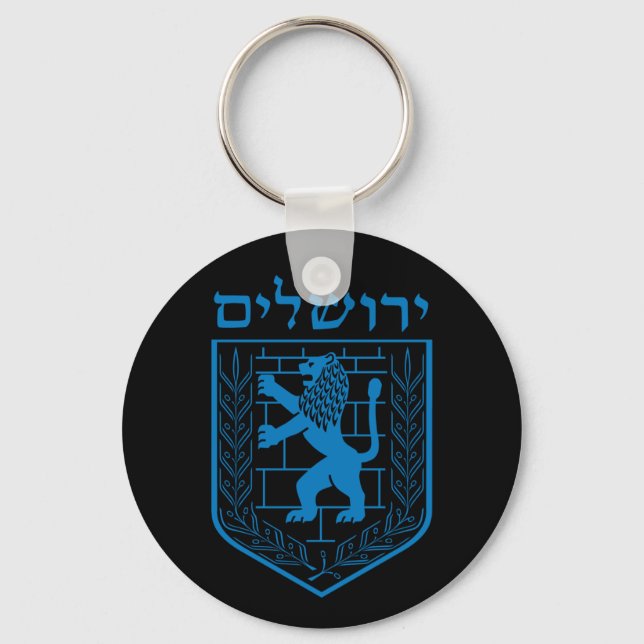 Emblem of Jerusalem Keychain (Front)