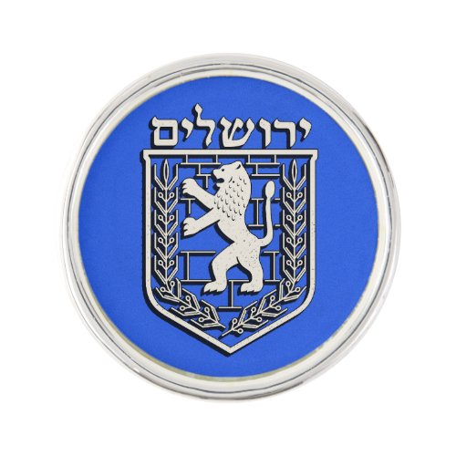 Emblem of Jerusalem Lapel Pin