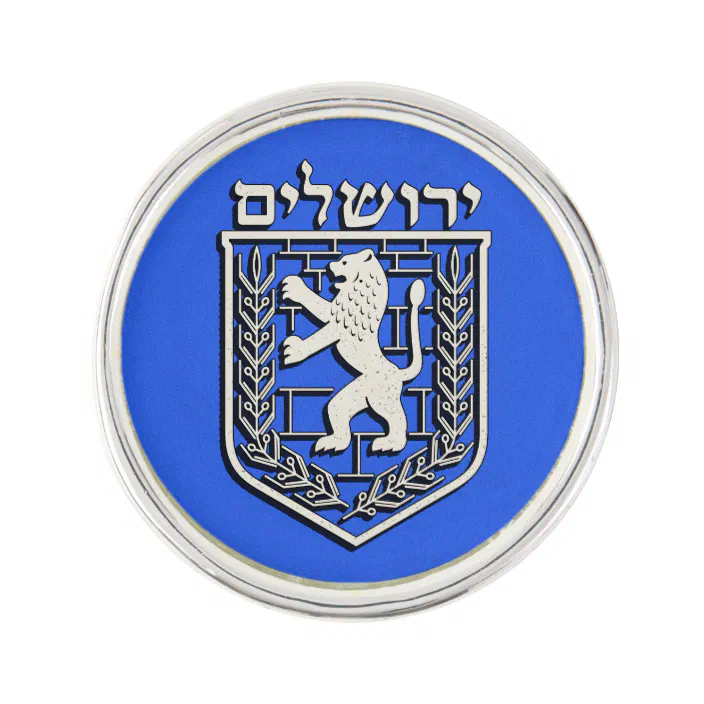 Jerusalem Emblem Friendship Metal Lapel Pin Hat/Shirt Badge Israel