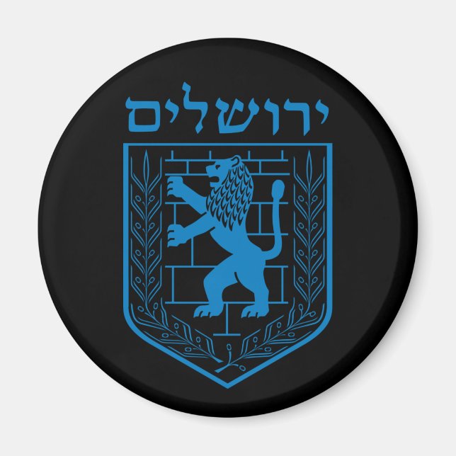 Emblem of Jerusalem Magnet (Front)