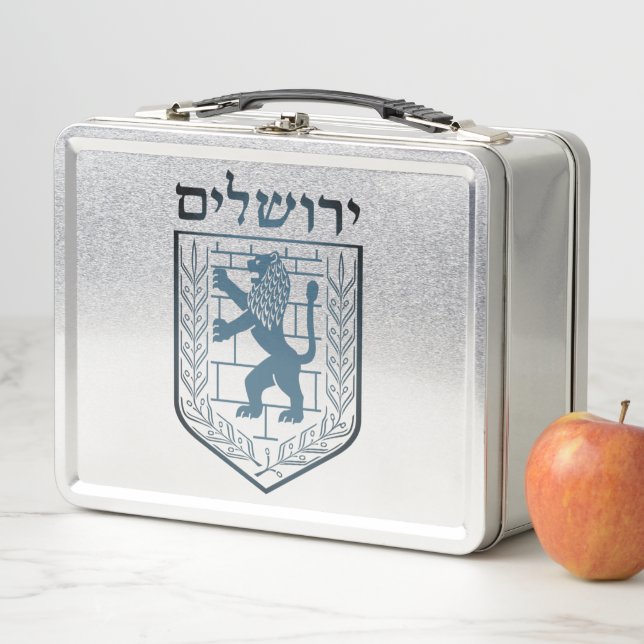 Emblem of Jerusalem Metal Lunch Box (In Situ)