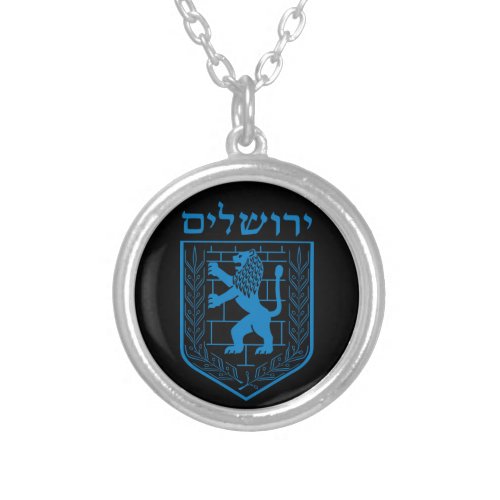 Emblem of Jerusalem Silver Plated Necklace