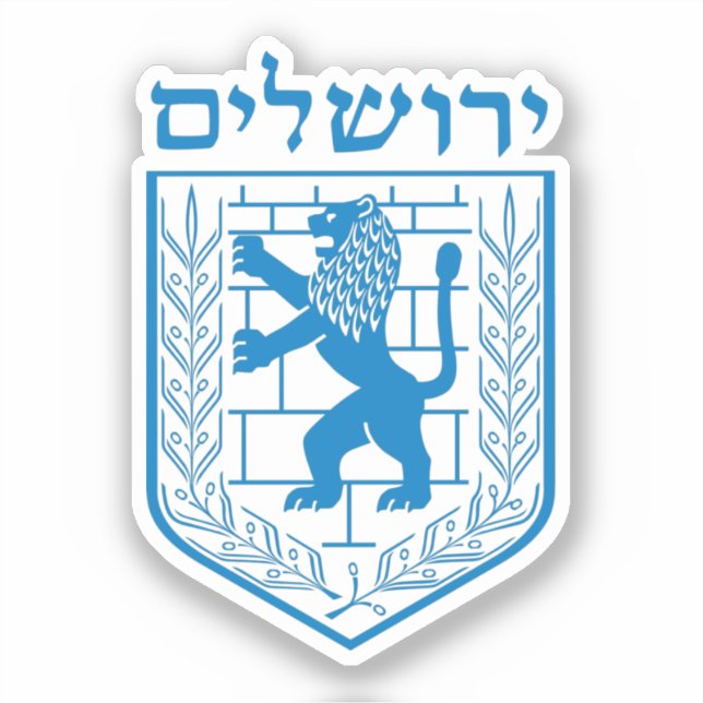 Emblem of Jerusalem Sticker (Front)