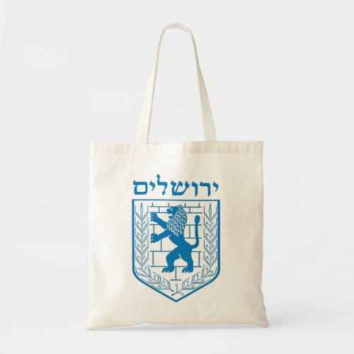 Emblem of Jerusalem Tote Bag