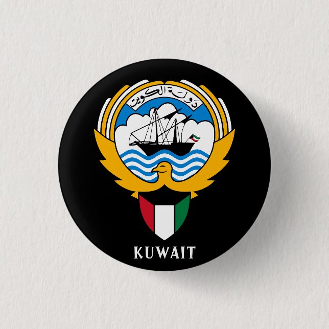 Emblem of Kuwait Button (Front)
