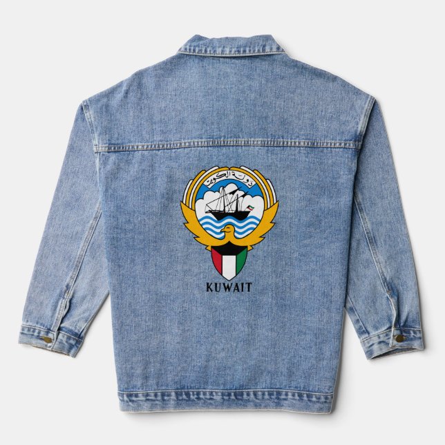 Emblem of Kuwait Denim Jacket (Back)
