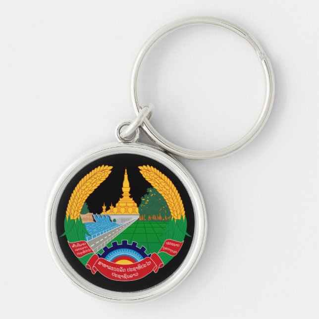 Emblem of Laos Keychain (Front)