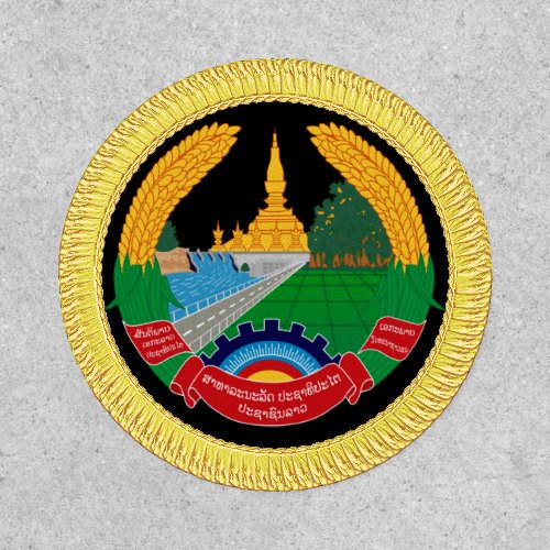 Emblem of Laos Patch