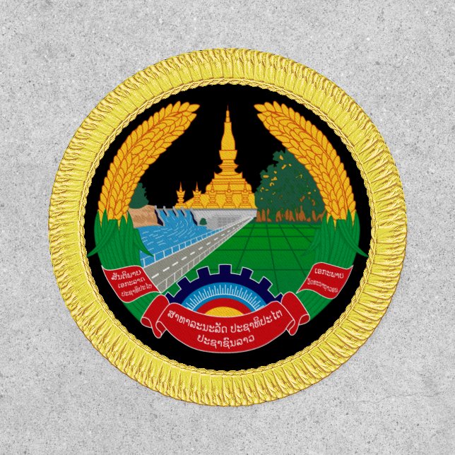 Emblem of Laos Patch (Front)