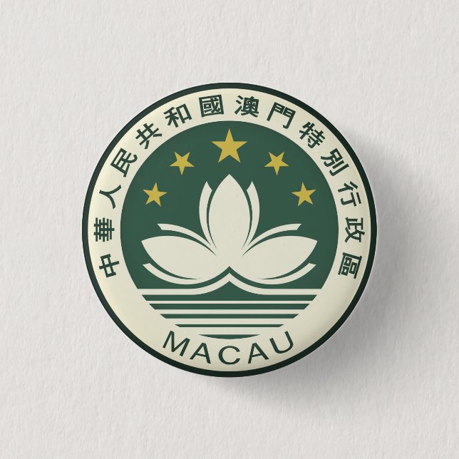 Emblem of Macau Button (Front)