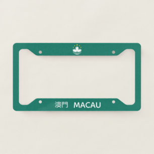 Emblem of Macau License Plate Frame