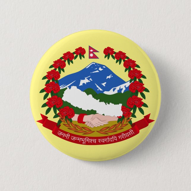 Emblem of Nepal Button (Front)